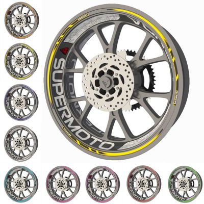 Pack déco jantes Honda Supermoto - jaune fluo