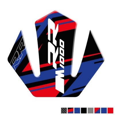 Protège-réservoir BMW M1000RR – Premium