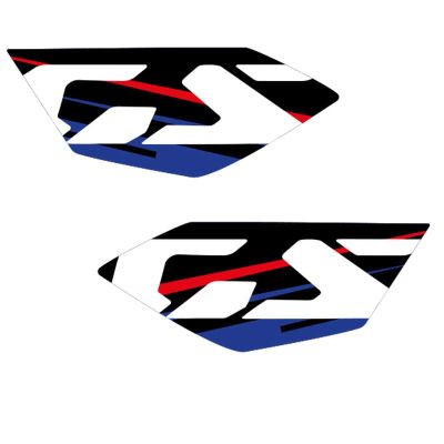 Protections latérales de réservoir BMW – design Motorrad Multi
