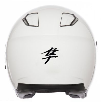 pad de Protection de réservoir pour moto Hayabusa Black