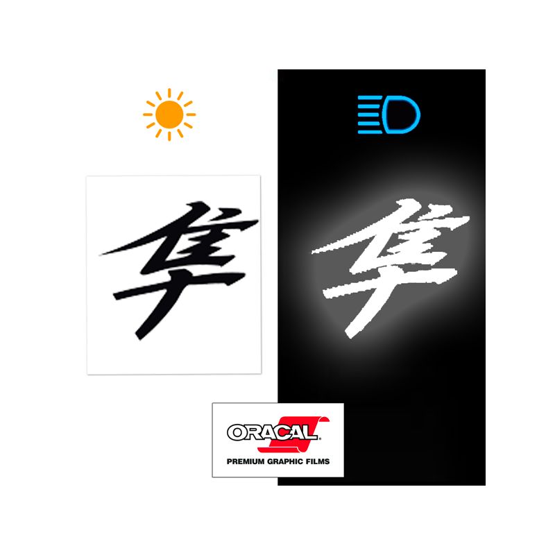 Stickers rétro éclairant Hayabusa Black Stickers rétro éclairant Hayabusa Black