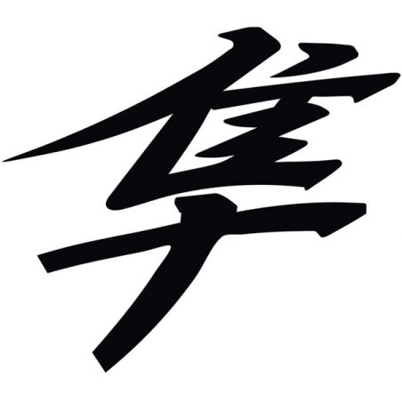 Stickers rétro éclairant Hayabusa Black Stickers rétro éclairant Hayabusa Black